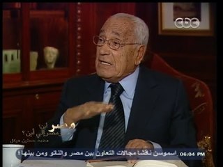 #هيكل | ثورة 25 يناير كانت زلزال هز الساحة فسقطت السدود