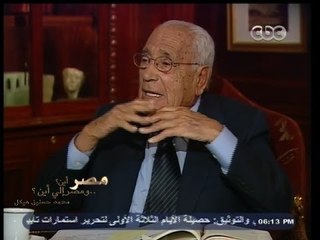 #هيكل | #أمريكا و#إسرائيل تستعمل #قطر لتحقيق أهداف معينة