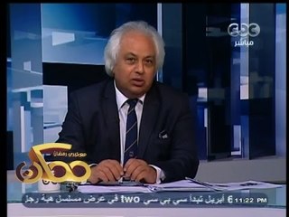 #ممكن | غطاس : أنصار بيت المقدس دعت لتوجيه الضربات للجامعة منذ شهرين