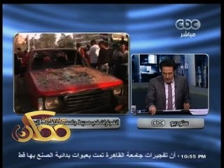 #ممكن | الرئاسة : على المجتمع الدولي اتخاذ مواقف واضحة لتجفيف منابع الإرهاب