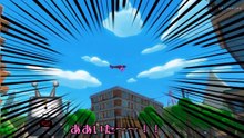 【ゆっくり実況】ふにゃふにゃの実を食べた男ついに！！警察の王�