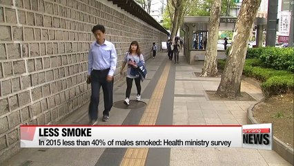 Korea to kick start own anti-smoking campaign on Wednesday's World No Tobacco Day