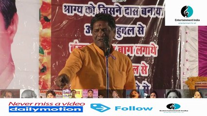 Devkrishna Vyas ¦ रानी पद्मावती पर एक अद्भुत रचना -Bhopal Kavi Sammelan May 2017