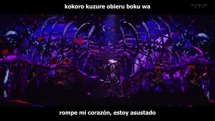 Gackt hana mo chiyu live sub español
