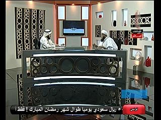 " العفو "  الشيخ محمد الحسن الددو