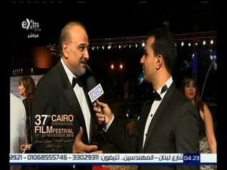 Download Video: #مهرجان_القاهرة_السينمائي | ‫‫لقاءات مع بعض نجوم الفن في مهرجان القاهرة السينمائي