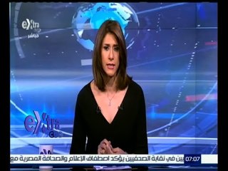 #غرفة_الأخبار | قراءة في أحداث التفجيرات الإرهابية في لبنان