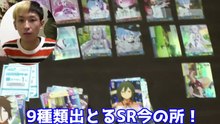 超高額カードあり？ヴァイスのリゼロを16箱（ワンカートン）開封し�