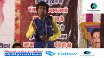 Kanhaiya Raj ¦ सच कहें तेरी यादों में मार जायेंगे - Bhopal Kavi Sammelan May 2017