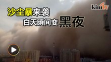 新疆遭遇沙尘暴   "沙墙"席卷而来