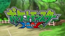 【公式】アニメ「ポケットモンスター