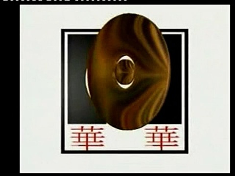 [曹峰] 目录 -- 来自中国北京磁性嗓音 (Official MV)