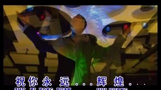 [曹峰] 唱响夜上海 -- 来自中国北京磁性嗓音 (Official MV)