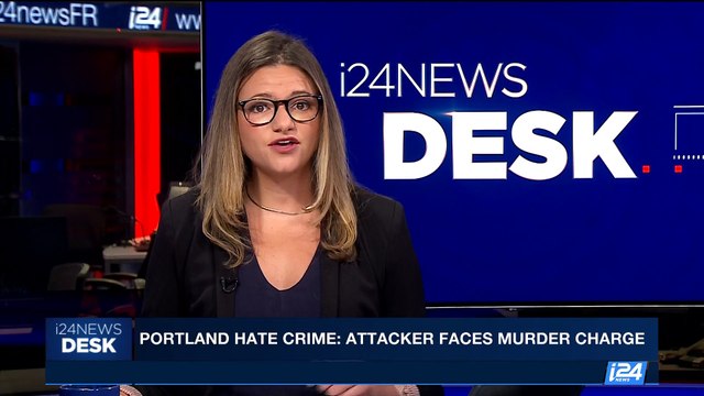 i24NEWS DESK | Kathy Griffin apologizes for controversial video | Wednesday, May 31st 2017