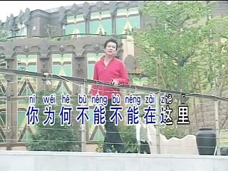 [马永生] 归人 -- 马永生感情之路 VOL.2 (Official MV)