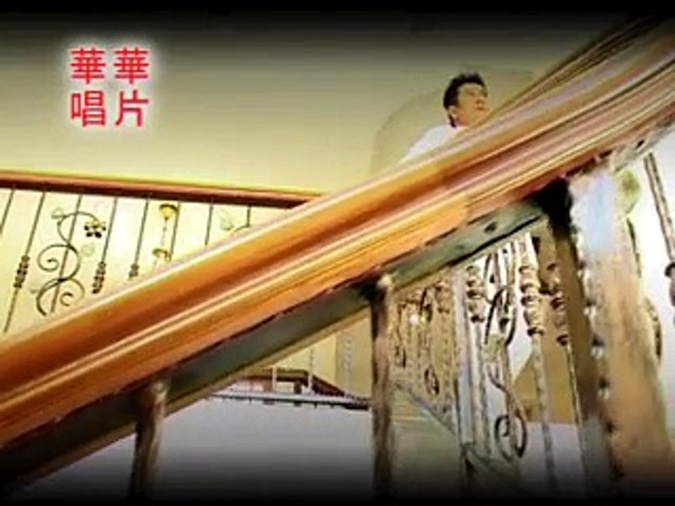 [马永生] 我怎能离开你 -- 马永生感情之路 VOL.2 (Official MV)