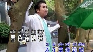 [马永生] 陋巷之春 -- 马永生感情之路 VOL.2 (Official MV)