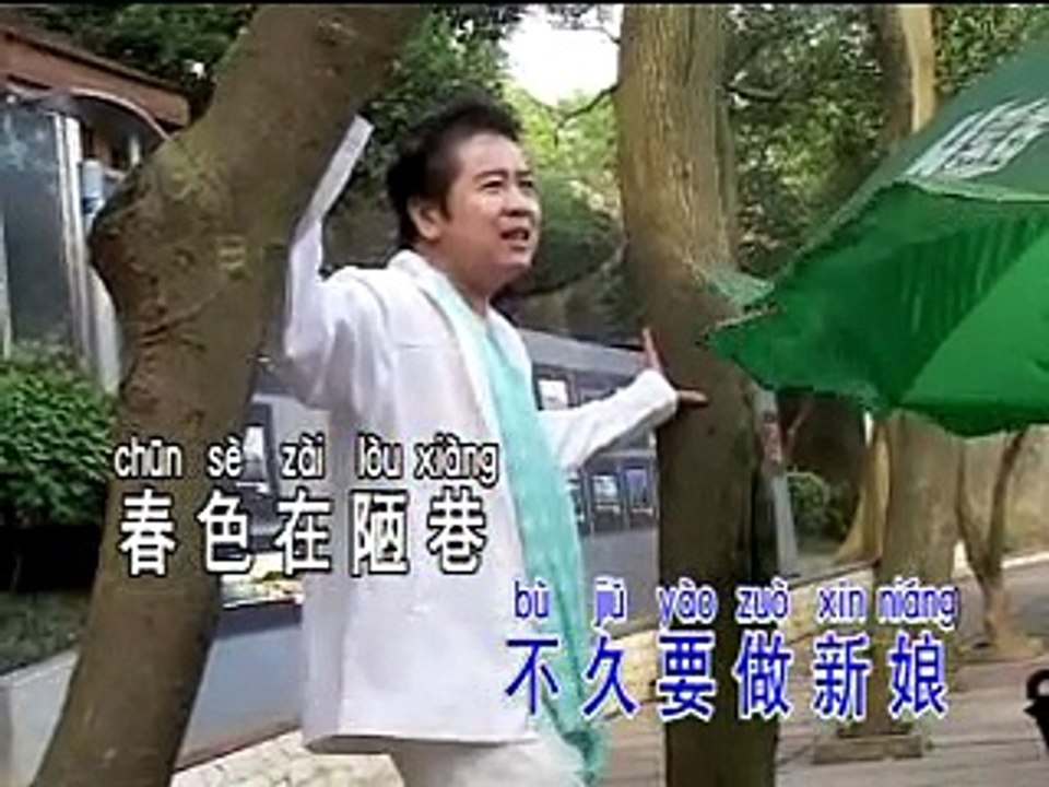 [马永生] 陋巷之春 -- 马永生感情之路 VOL.2 (Official MV)