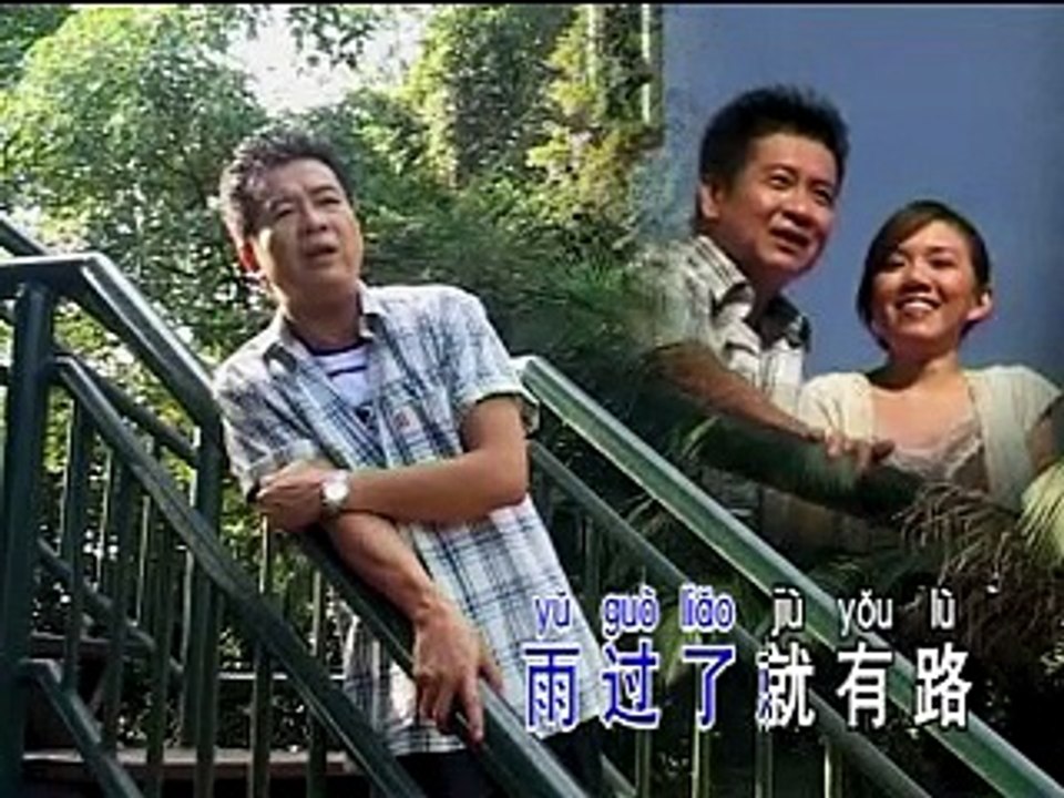 [马永生] 陪我看日出 -- 马永生感情之路 VOL.2 (Official MV)