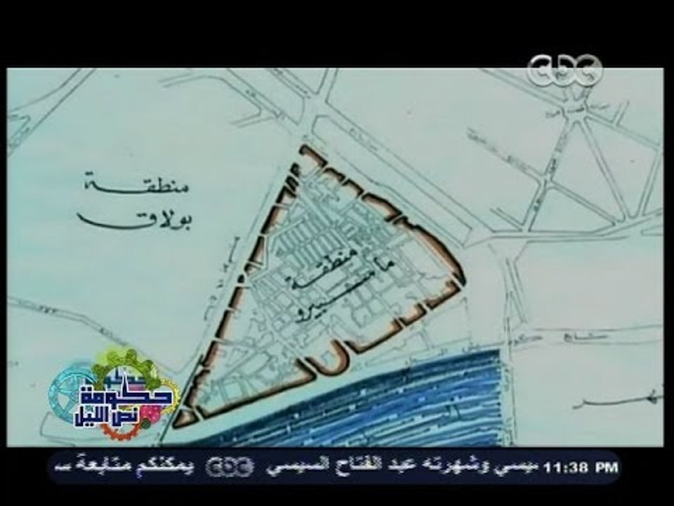 #حكومة_نص_الليل | الحلقة الثامنة كاملة