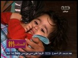 #الستات_مايعرفوش_يكدبوا | معاناة الأطفال داخل مستشفى أبو الريش