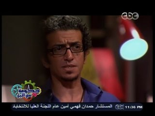 #حكومة_نص_الليل | إيه رايك في سياسة التضحية بدافع حب الوطن