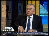 #هنا_العاصمة | هشام رامز : جميع السلع موجودة في مصر دليل على وجود أموال في البلد