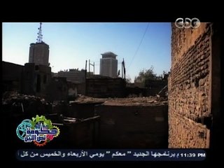 #حكومة_نص_الليل | المخطط الرسمي لتطوير مثلث ماسبيرو