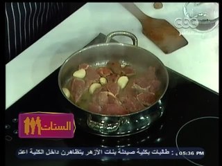 الستات_مايعرفوش_يطبخوا |  بيف ستيفادو - تزاتزيكي - خبز أبيض يوناني