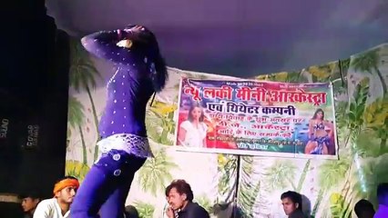 aaj toro me dalab re tore didiyo me dalab re (डलबे त मारब रे) HD Bhojpuri arkesta