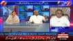 See How Javed Chaudhry Grilled Nehal Hashmi over JIT Proceedings