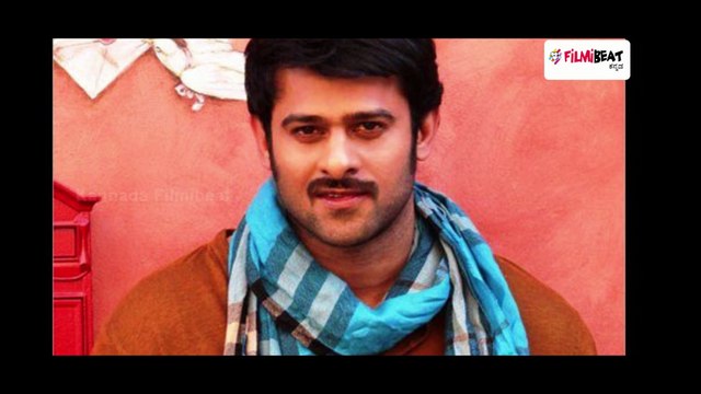 Prabhas Marriage Fix | Filmibeat Kannada
