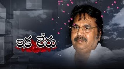 SENIOR ACTOR EMOTIONAL ABOUT DASARI NARAYANA RAO DEATH | YOYO TV CHANNEL