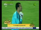 #ساعة_رياضة | طلائع الجيش يفوز على المقاولون العرب 2‪-‬1