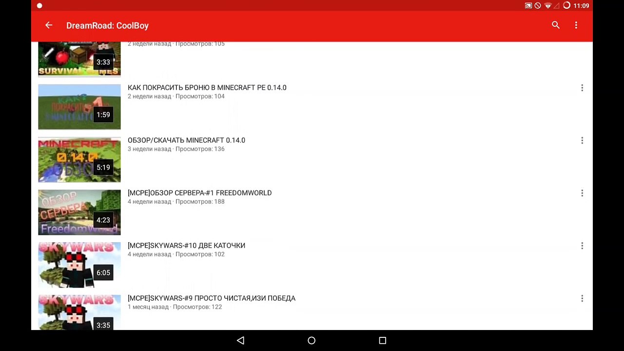 Ядерная бомба в Minecraft PE 0.14.1 | Майнкрафт ПЕ | Обзор модов #13
