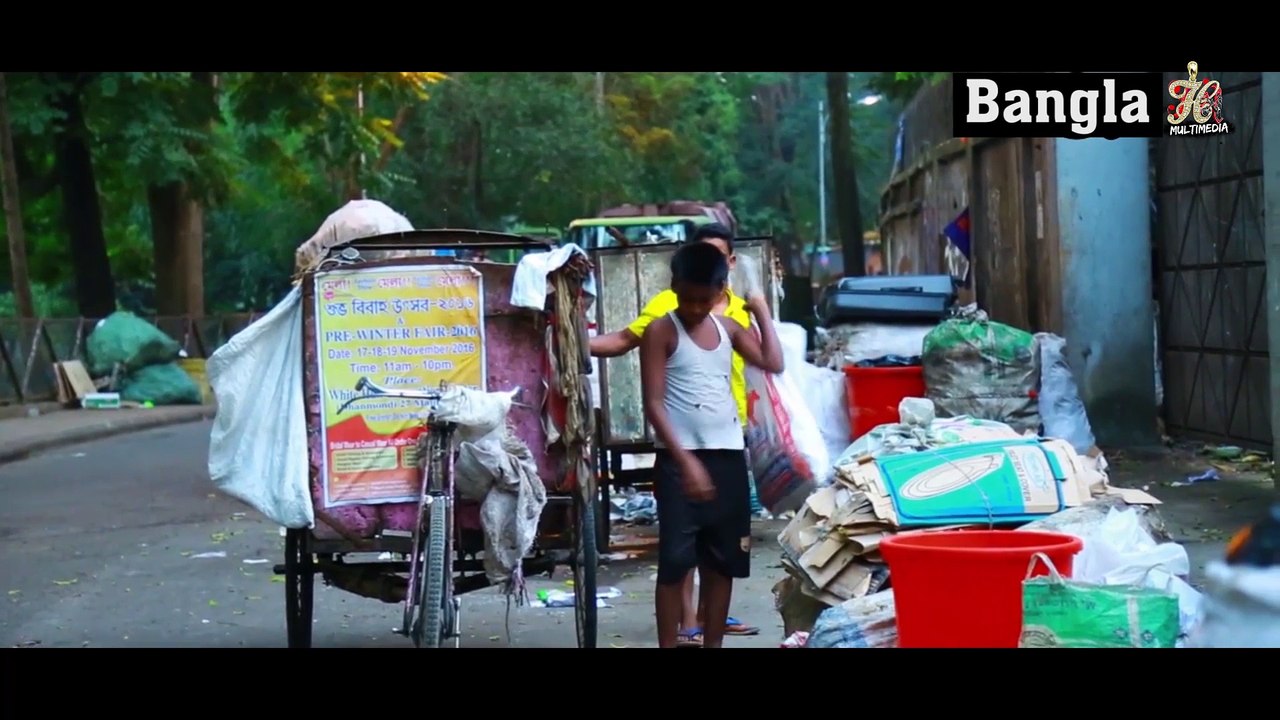 New Bangla ShortflimTha Reyal Bastob 2017