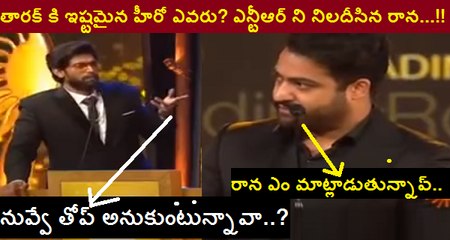 Jr NTR Full Speech 🎤