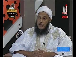 " السياحة ... مفهومها و أحكامها " الشيخ محمد الحسن الددو