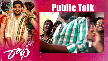 Radha Movie Public Talk || Review | Rating || Sharwanand || Lavanya Tripathi || Chandra Mohan