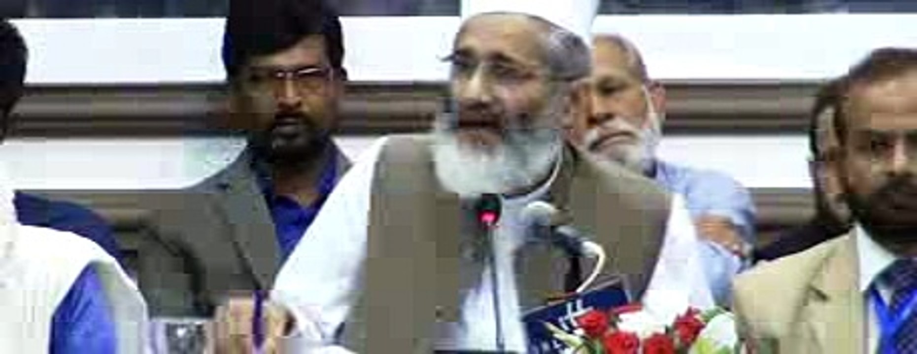 Ameer Jammat-e-Islami Siraj-ul-Haq speech in dr aafia siddiqui release