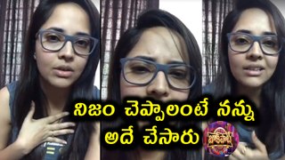 Anasuya CLARIFIES on Rumors About JACKPOT SHOW || Celebrity Updates | Tollywood News | klap Rolling