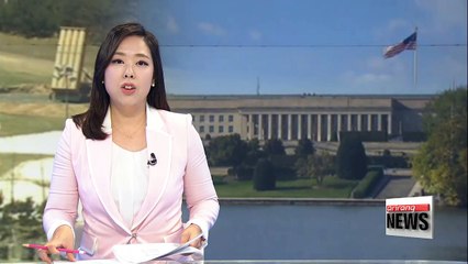Pentagon says THAAD deployment process in Korea is "very transparent"
