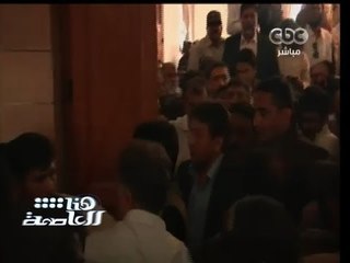 #هنا_العاصمة | إتهام الرئيس الباكستاني السابق برويز مشرف بالخيانة العظمي