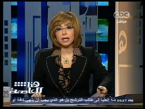 #هنا_العاصمة | رئيس المجالس الطبية المتخصصة: 19 تحليل شرط القبول الطبي لمرشحي الرئاسة