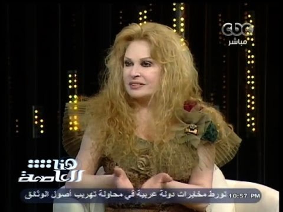 #هنا_العاصمة | لقاء خاص و حصري للفنان سمير صبري...