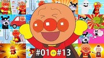 アンパンマン アニメ #01 - #13 ❤ アンパンマン VS ばいきんまん ❤ おもしろアニメ anpanman animation【15分連続再生】
