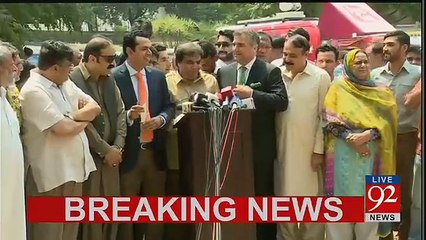Daniyal Aziz & Hanif Abbasi Didn't Knew Cameras Are On