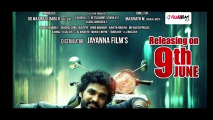 Yugapurusha Movie Hero Arjun Dev Attcked By Rowdies | Filmibeat Kannada