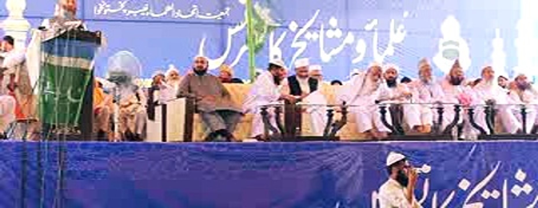 "JI KPK Naib Ameer Mushtaq Ahmad Khan" and || Hafiz Mehboob Ur Rehman || Address to "JALSA-E-AAM