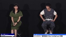 川口春奈、山崎賢人と初共演で「めちゃくちゃ大�